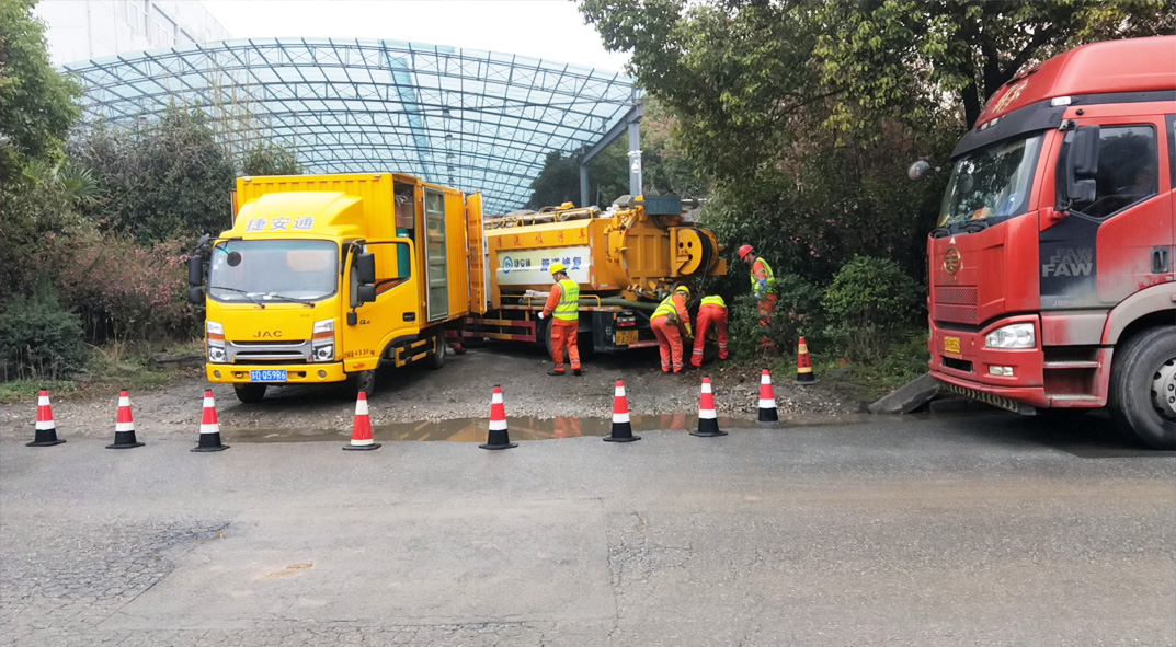 山西成区雨污水管网“四位一体”检测疏通项目